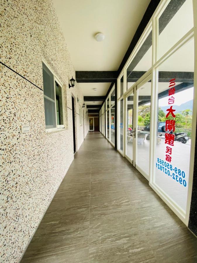 Ferienwohnung Taitung Crabs House Chenggong Exterior foto