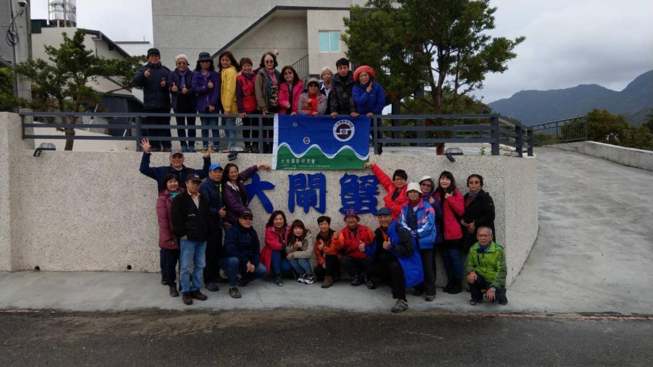 Ferienwohnung Taitung Crabs House Chenggong Exterior foto